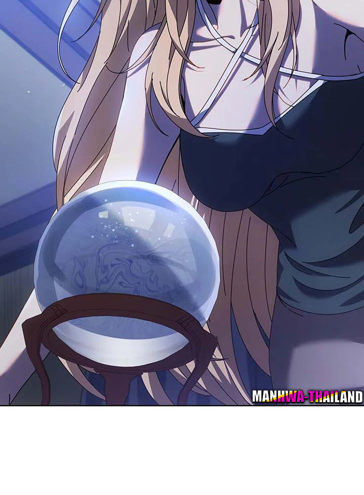 Necromancer Academy’s Genius Summoner ตอนที่ 86 หน้า 97