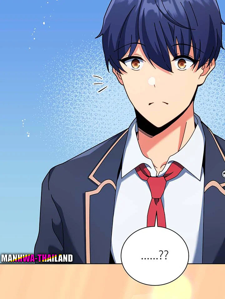 Necromancer Academy’s Genius Summoner ตอนที่ 87 หน้า 57