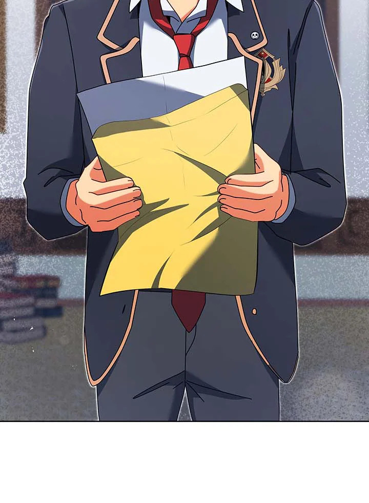 Necromancer Academy’s Genius Summoner ตอนที่ 88 หน้า 71