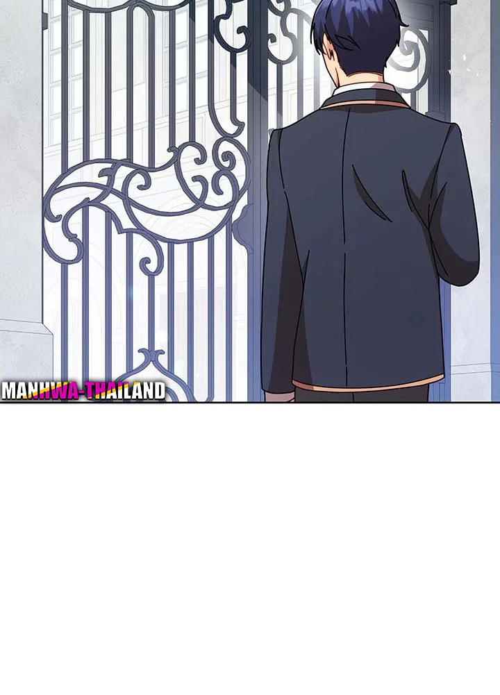 Necromancer Academy’s Genius Summoner ตอนที่ 88 หน้า 88