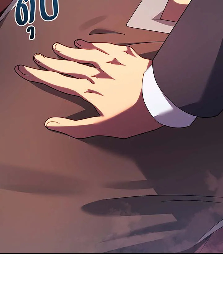 Necromancer Academy’s Genius Summoner ตอนที่ 115 หน้า 62