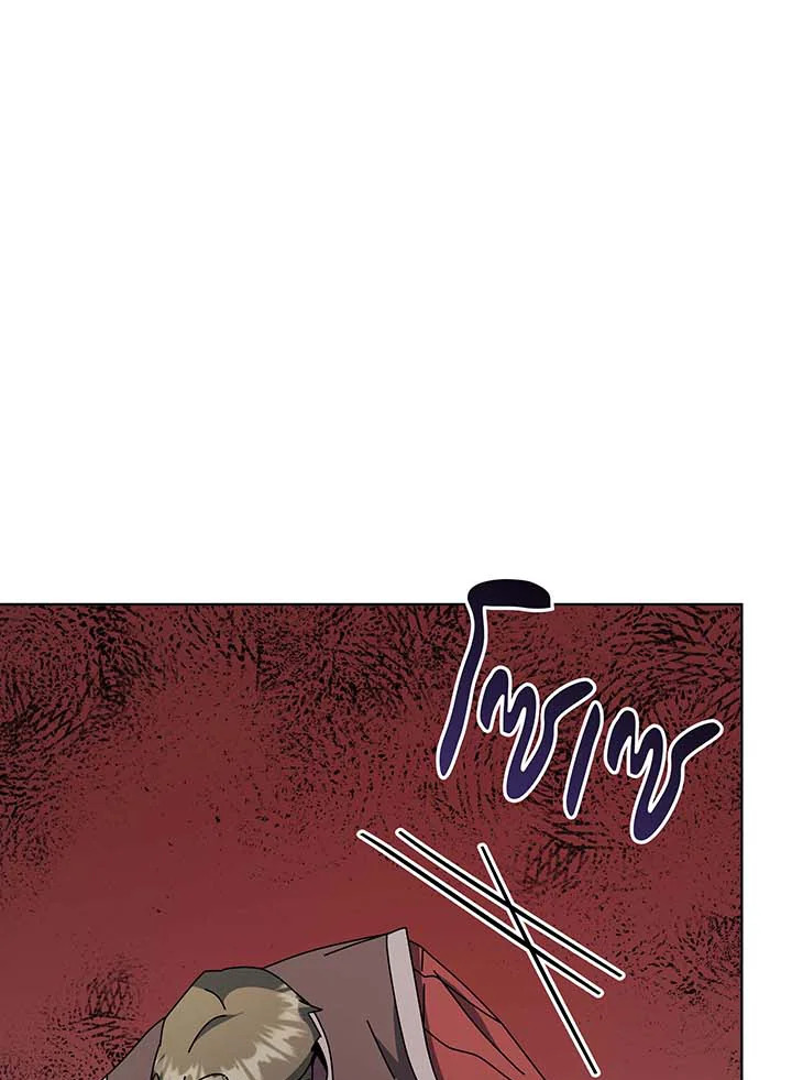 Necromancer Academy’s Genius Summoner ตอนที่ 115 หน้า 86