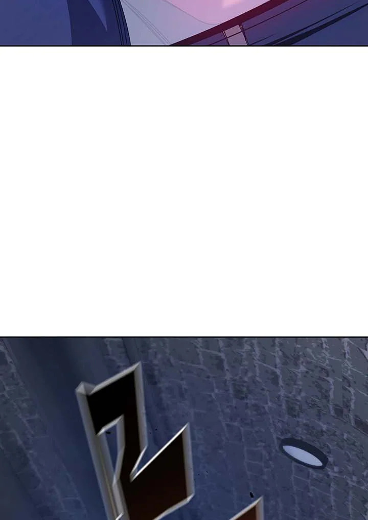 Necromancer Academy’s Genius Summoner ตอนที่ 116 หน้า 100