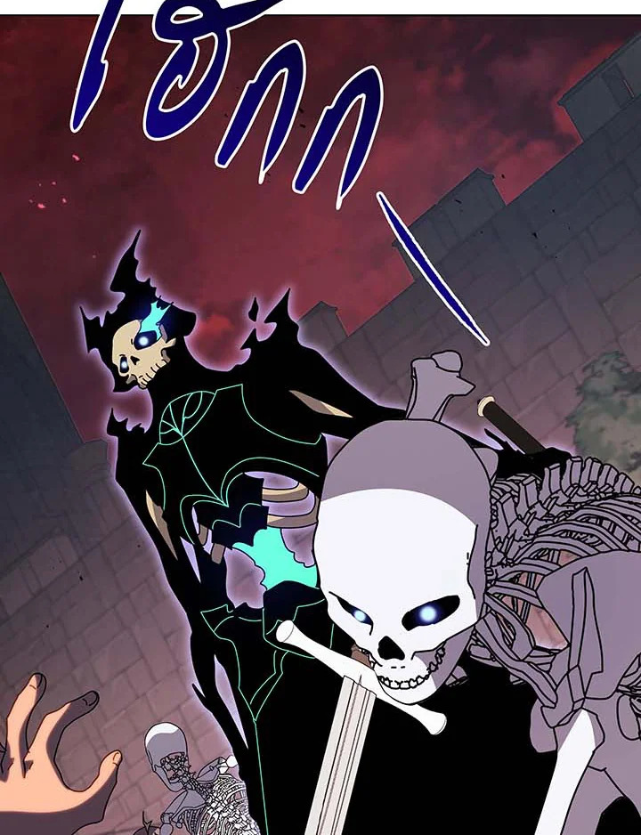 Necromancer Academy’s Genius Summoner ตอนที่ 116 หน้า 16