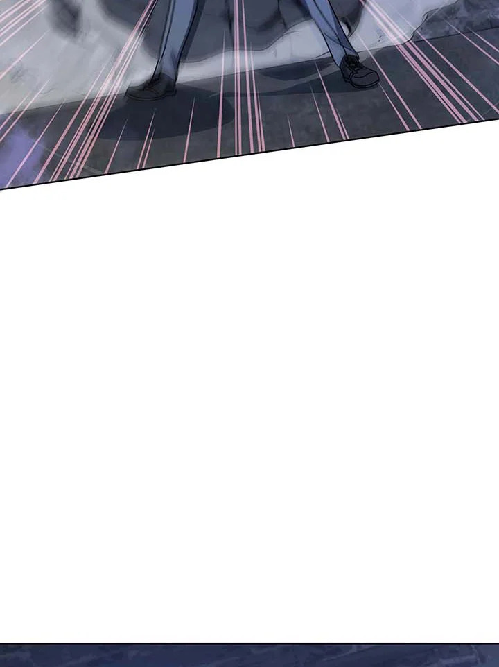 Necromancer Academy’s Genius Summoner ตอนที่ 116 หน้า 92