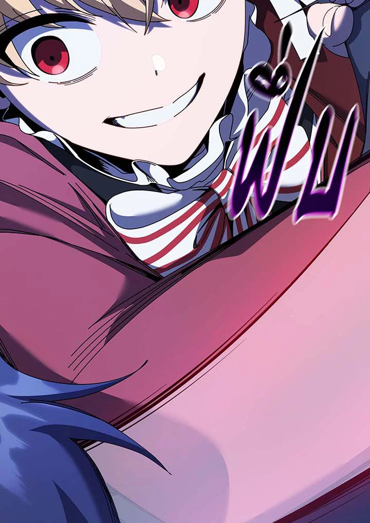 Necromancer Academy’s Genius Summoner ตอนที่ 116 หน้า 99