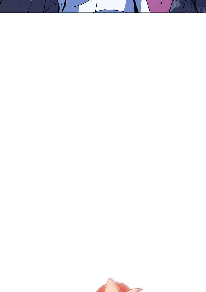 Necromancer Academy’s Genius Summoner ตอนที่ 117 หน้า 122