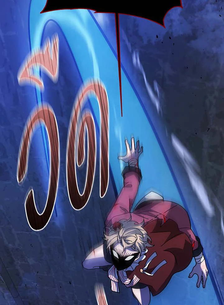 Necromancer Academy’s Genius Summoner ตอนที่ 117 หน้า 53