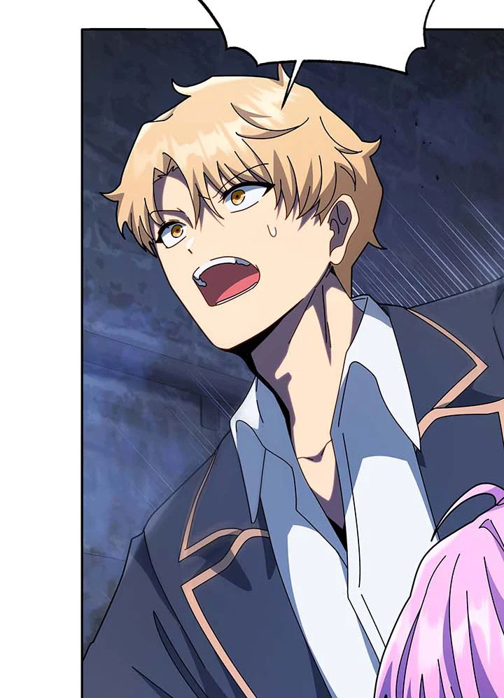 Necromancer Academy’s Genius Summoner ตอนที่ 117 หน้า 84