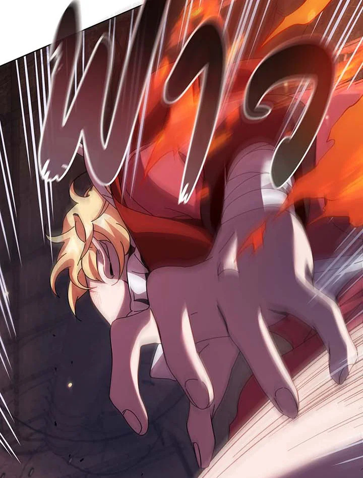 Necromancer Academy’s Genius Summoner ตอนที่ 117 หน้า 93