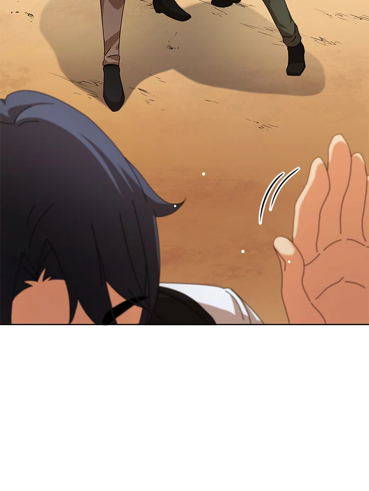 Necromancer Academy’s Genius Summoner ตอนที่ 1 หน้า 24