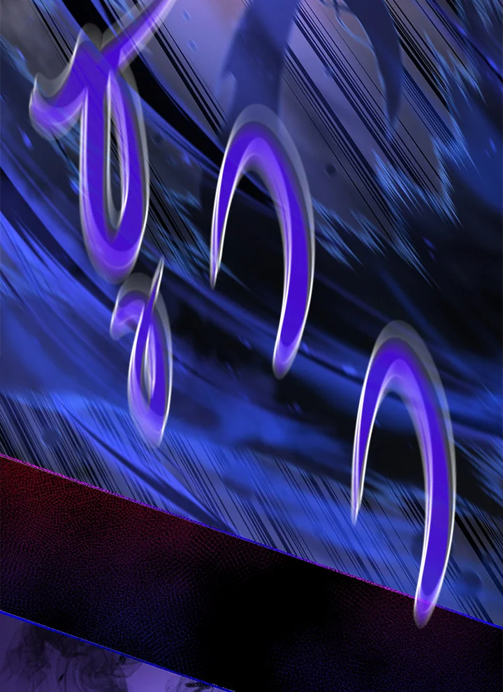 Necromancer Academy’s Genius Summoner ตอนที่ 1 หน้า 30