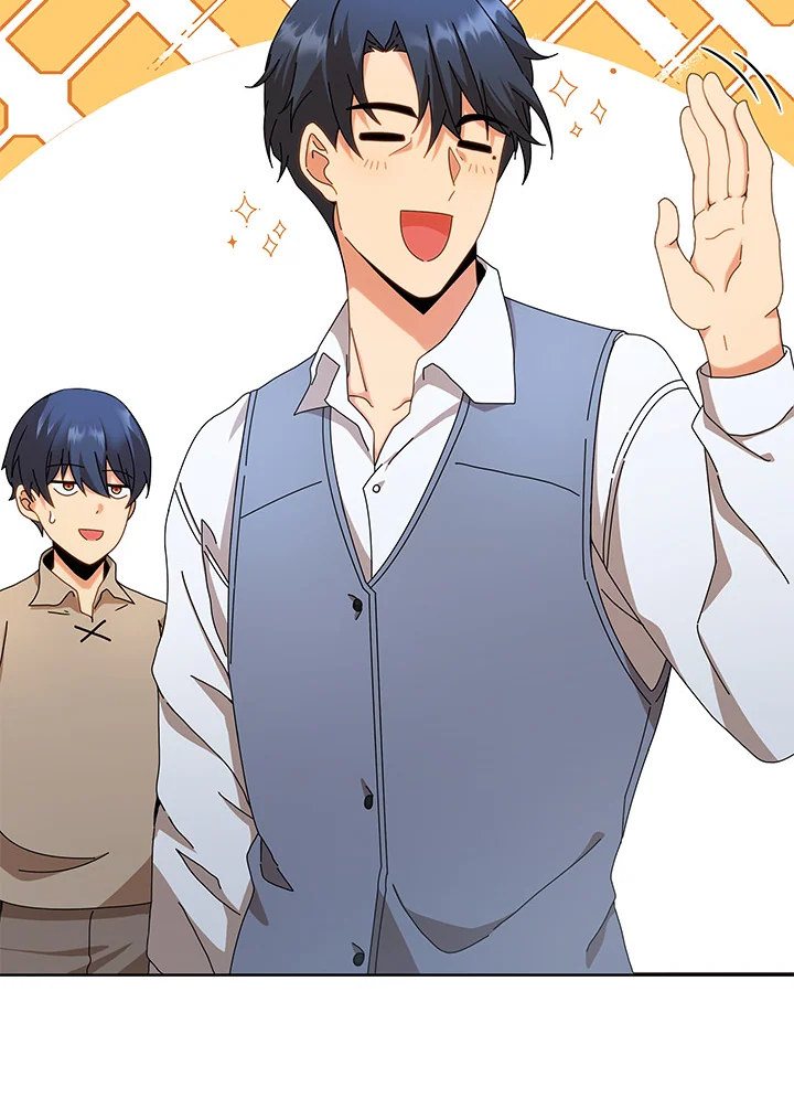 Necromancer Academy’s Genius Summoner ตอนที่ 1 หน้า 43