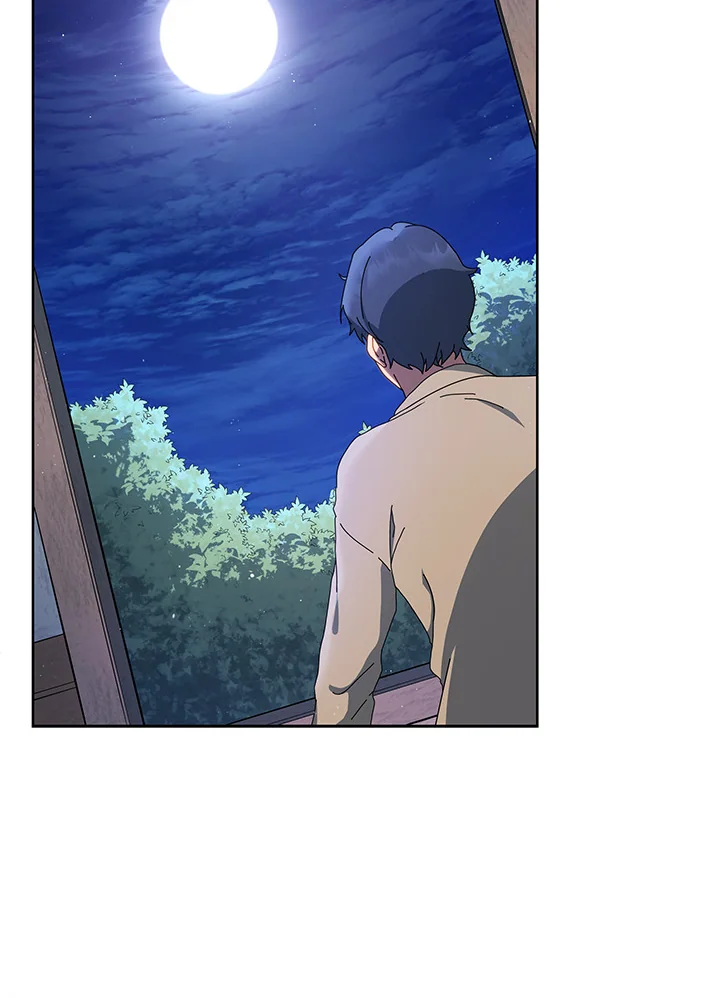 Necromancer Academy’s Genius Summoner ตอนที่ 1 หน้า 93