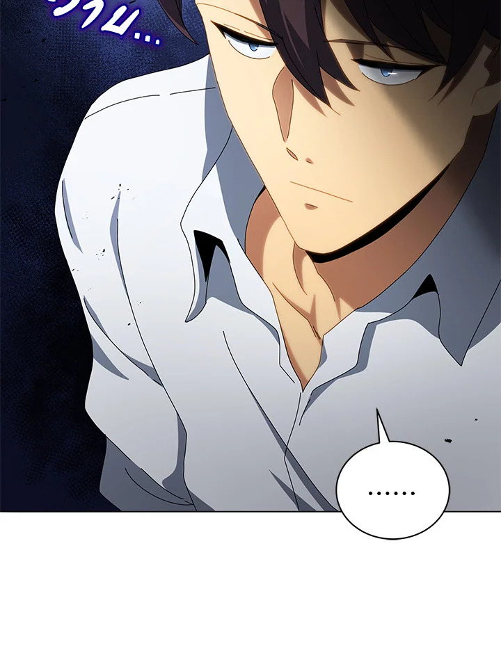 Necromancer Academy’s Genius Summoner ตอนที่ 10 หน้า 136