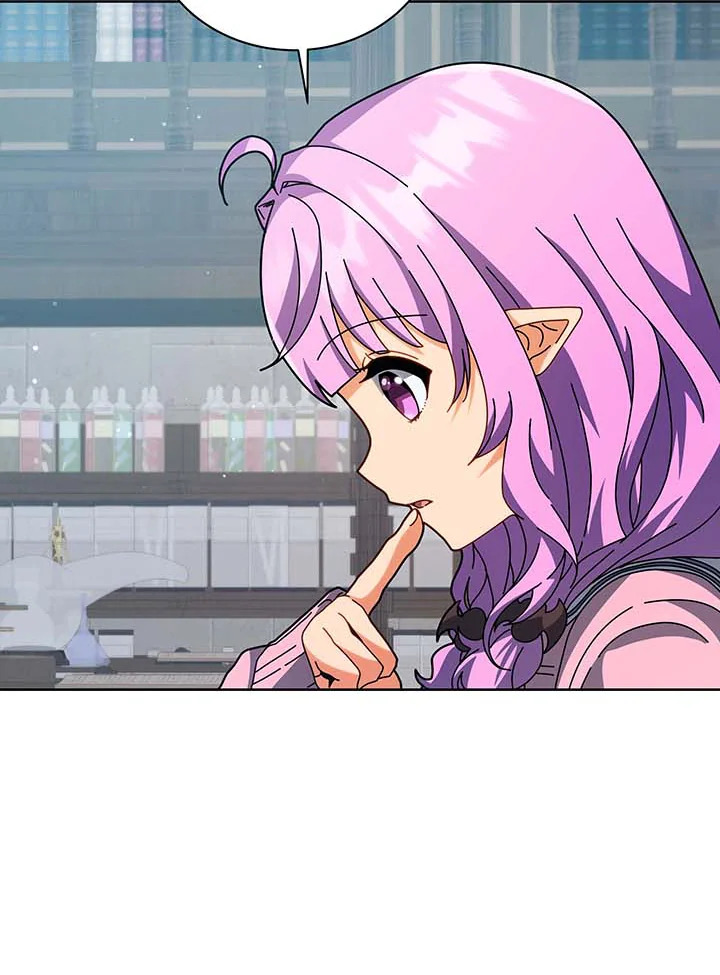 Necromancer Academy’s Genius Summoner ตอนที่ 101 หน้า 52