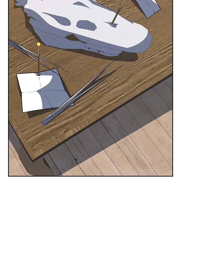 Necromancer Academy’s Genius Summoner ตอนที่ 101 หน้า 77