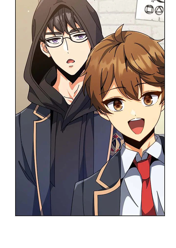 Necromancer Academy’s Genius Summoner ตอนที่ 102 หน้า 23