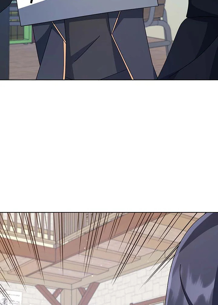 Necromancer Academy’s Genius Summoner ตอนที่ 102 หน้า 41