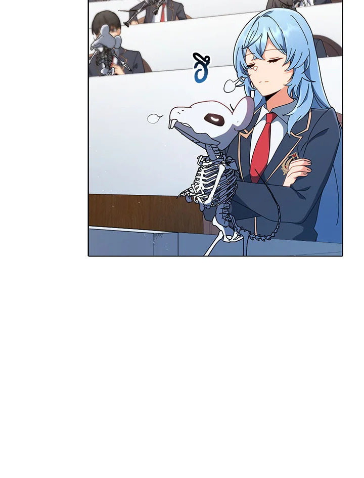 Necromancer Academy’s Genius Summoner ตอนที่ 11 หน้า 56