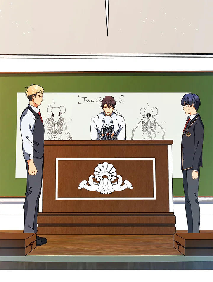 Necromancer Academy’s Genius Summoner ตอนที่ 11 หน้า 76