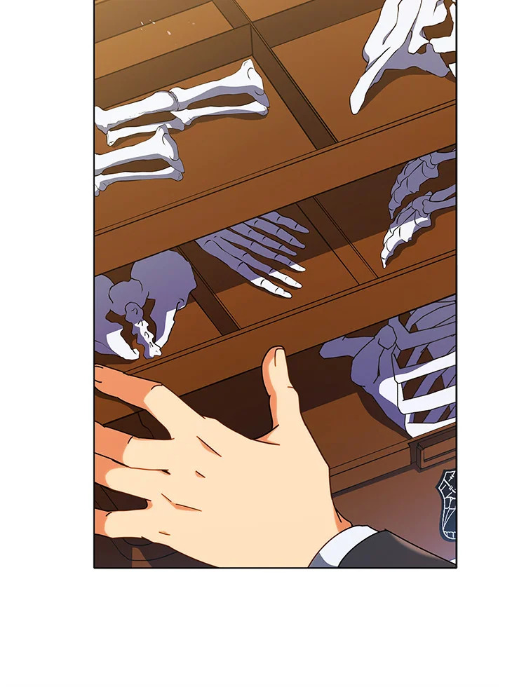 Necromancer Academy’s Genius Summoner ตอนที่ 11 หน้า 94