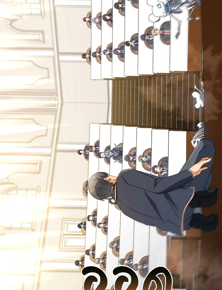 Necromancer Academy’s Genius Summoner ตอนที่ 12 หน้า 102