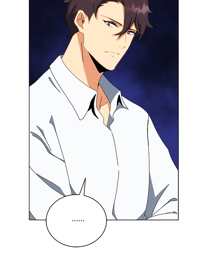 Necromancer Academy’s Genius Summoner ตอนที่ 12 หน้า 14