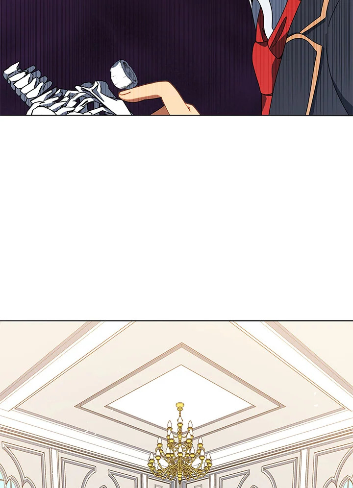 Necromancer Academy’s Genius Summoner ตอนที่ 12 หน้า 22