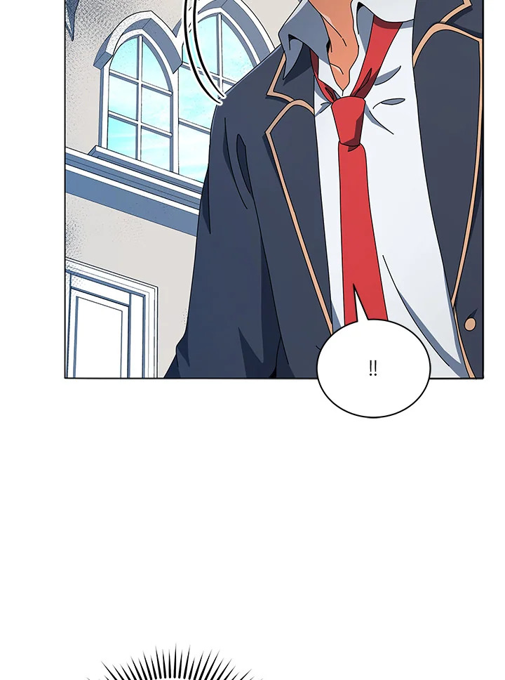 Necromancer Academy’s Genius Summoner ตอนที่ 12 หน้า 42