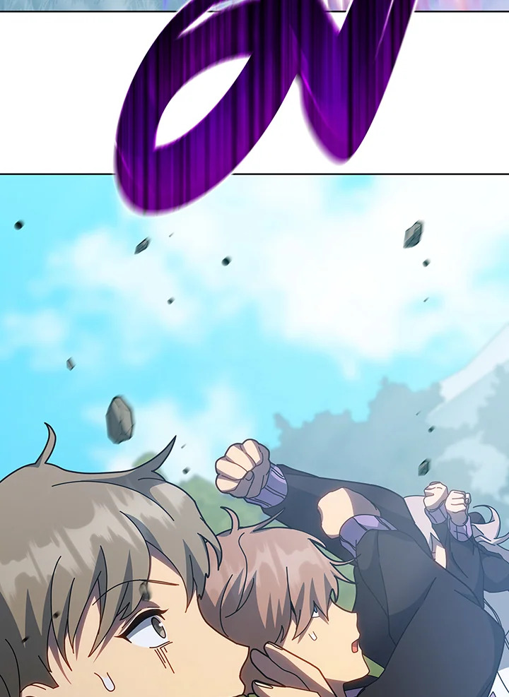 Necromancer Academy’s Genius Summoner ตอนที่ 129 หน้า 24