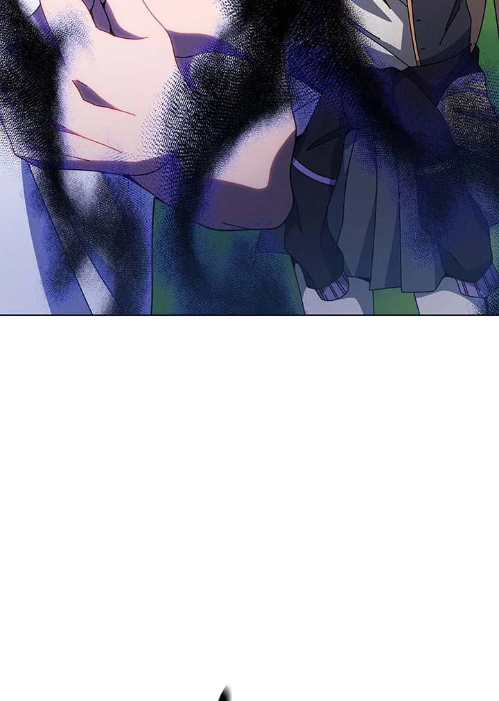 Necromancer Academy’s Genius Summoner ตอนที่ 129 หน้า 41