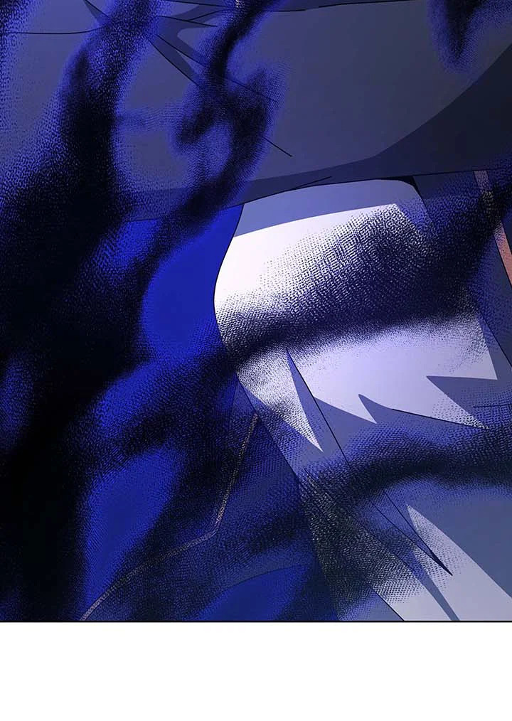 Necromancer Academy’s Genius Summoner ตอนที่ 129 หน้า 43