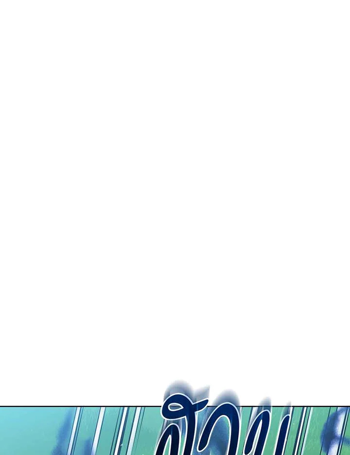 Necromancer Academy’s Genius Summoner ตอนที่ 129 หน้า 53