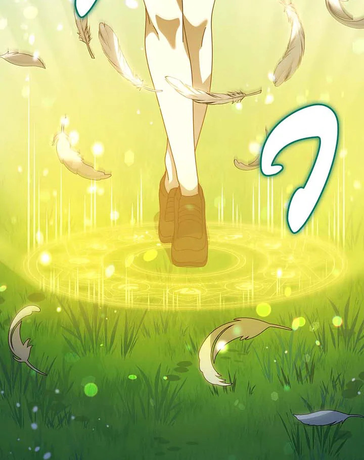 Necromancer Academy’s Genius Summoner ตอนที่ 129 หน้า 74