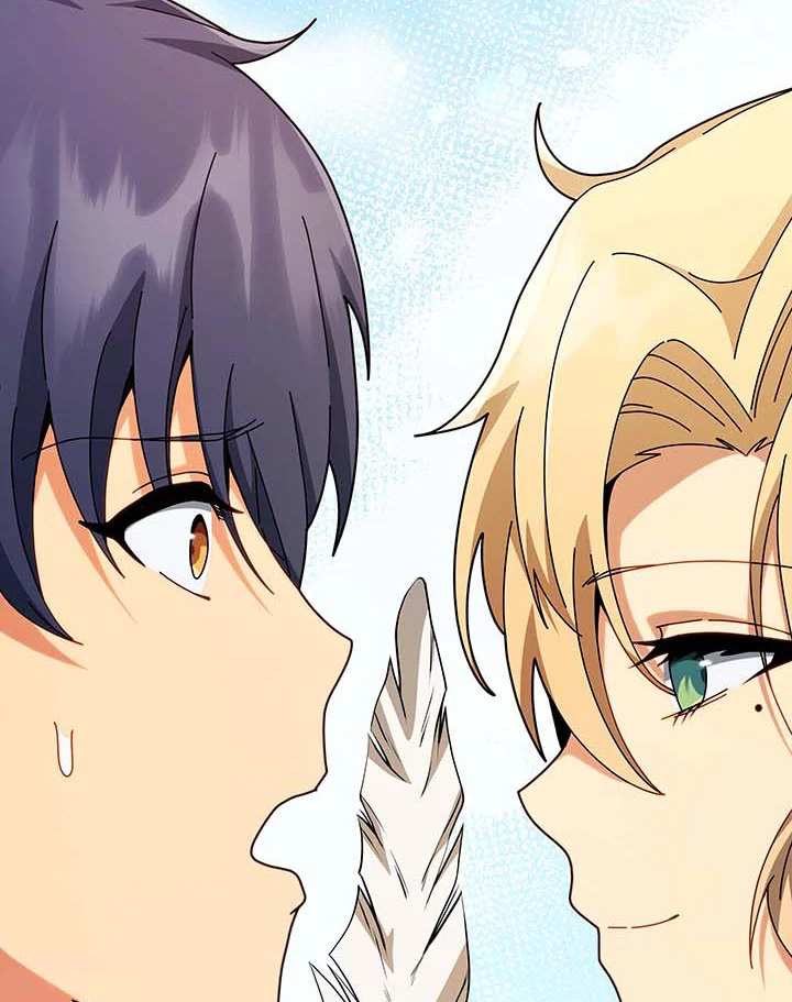 Necromancer Academy’s Genius Summoner ตอนที่ 129 หน้า 76