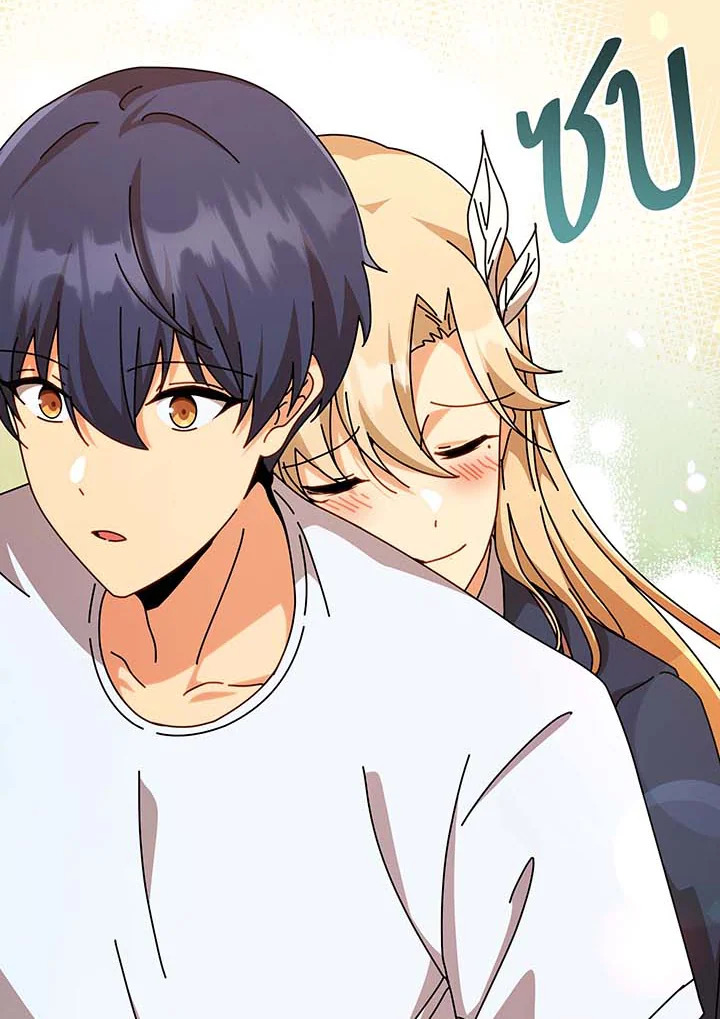 Necromancer Academy’s Genius Summoner ตอนที่ 129 หน้า 88