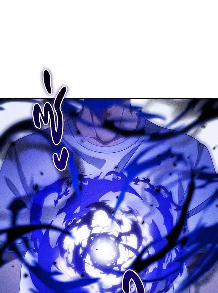 Necromancer Academy’s Genius Summoner ตอนที่ 129 หน้า 99