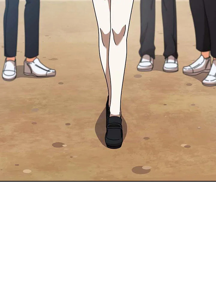 Necromancer Academy’s Genius Summoner ตอนที่ 130 หน้า 109