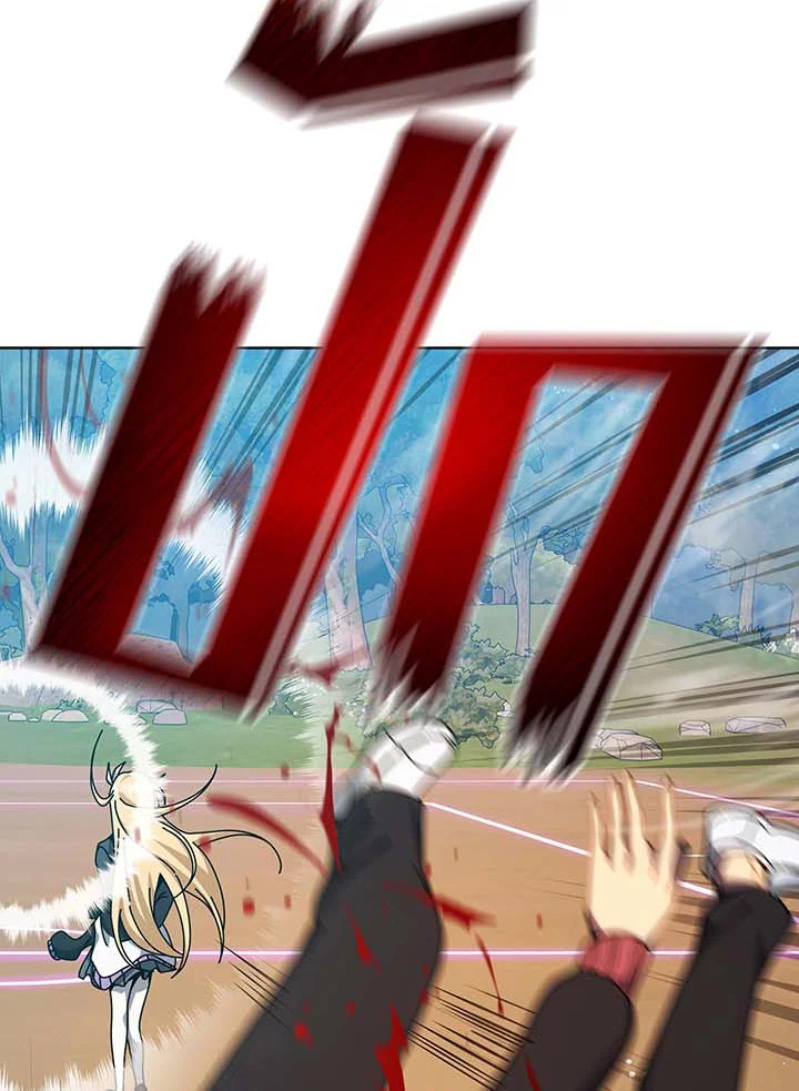 Necromancer Academy’s Genius Summoner ตอนที่ 131 หน้า 43