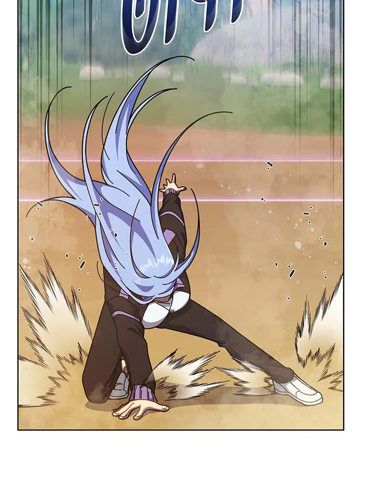 Necromancer Academy’s Genius Summoner ตอนที่ 131 หน้า 49