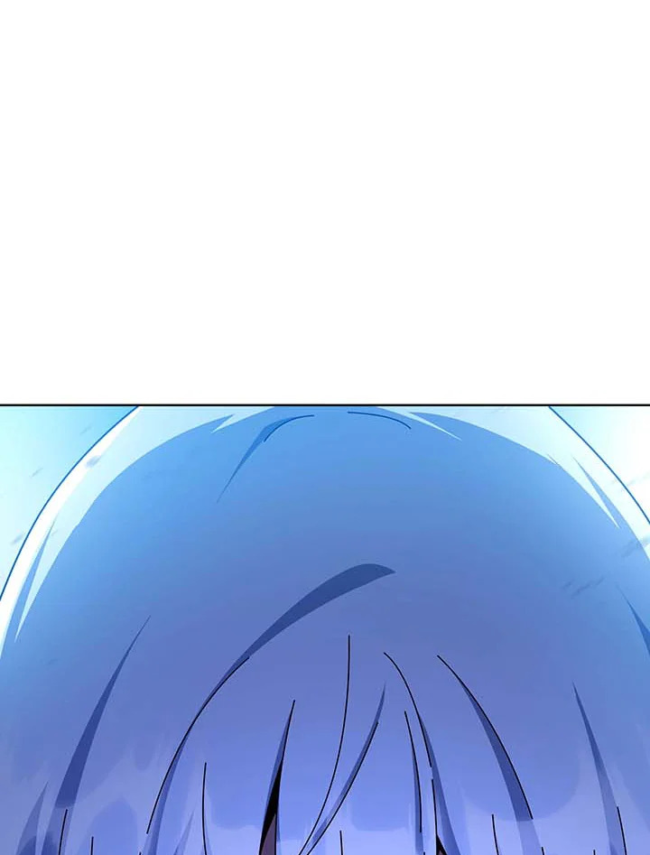 Necromancer Academy’s Genius Summoner ตอนที่ 131 หน้า 50