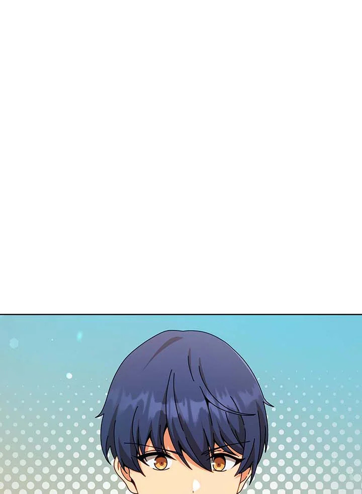 Necromancer Academy’s Genius Summoner ตอนที่ 131 หน้า 60