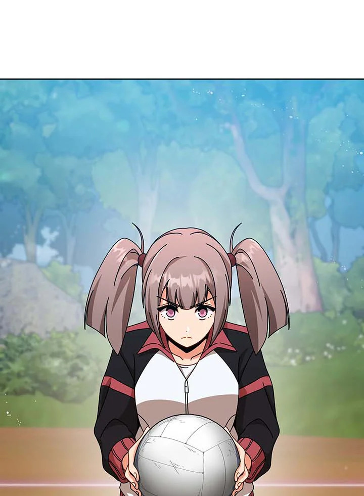 Necromancer Academy’s Genius Summoner ตอนที่ 131 หน้า 67