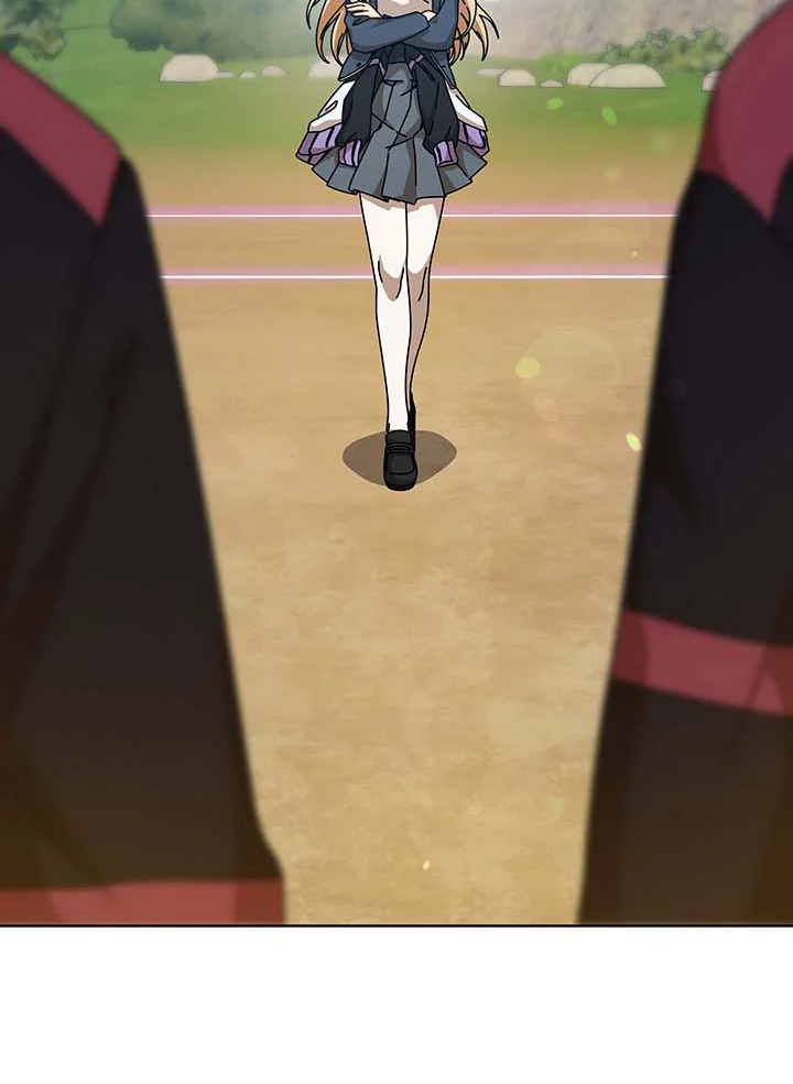 Necromancer Academy’s Genius Summoner ตอนที่ 131 หน้า 82