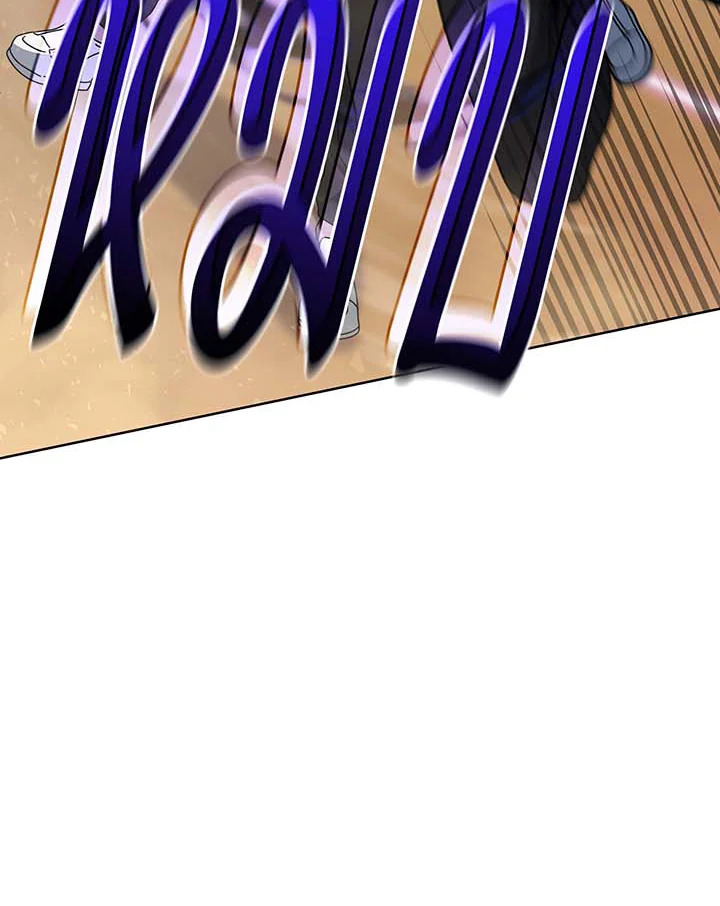 Necromancer Academy’s Genius Summoner ตอนที่ 132 หน้า 115