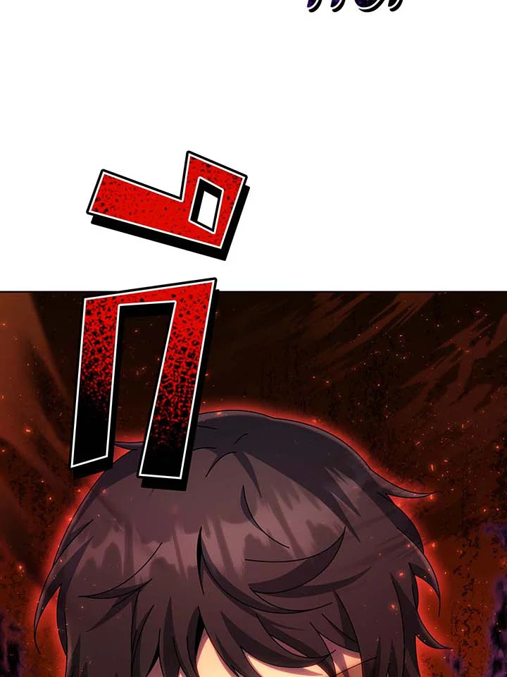 Necromancer Academy’s Genius Summoner ตอนที่ 132 หน้า 137