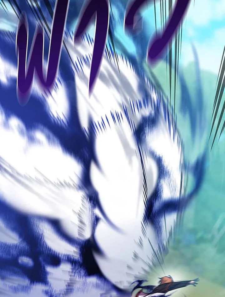 Necromancer Academy’s Genius Summoner ตอนที่ 132 หน้า 14