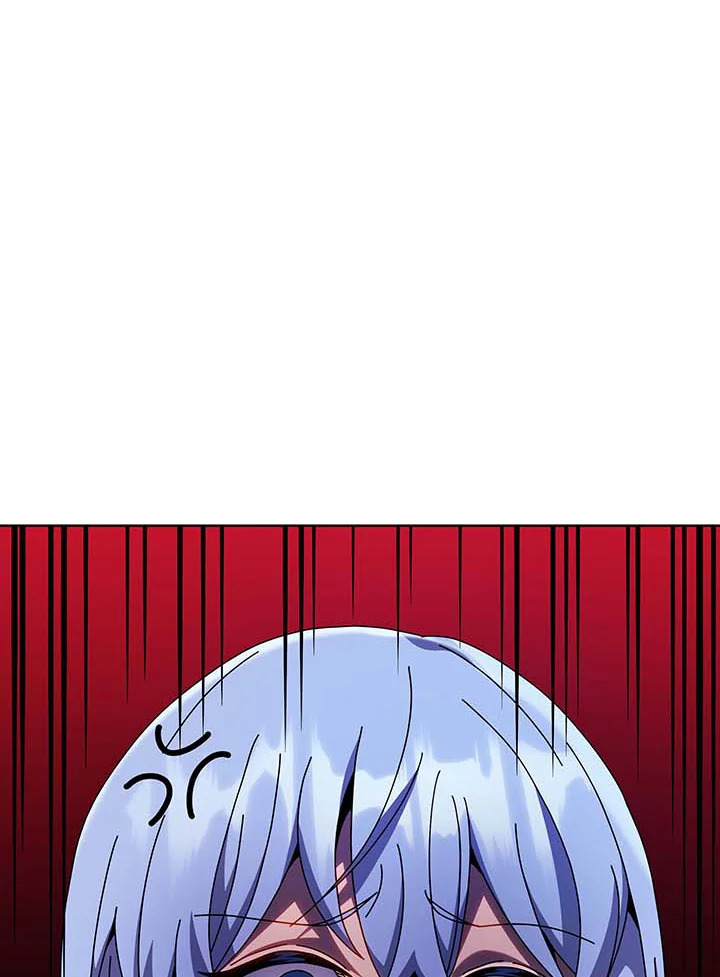 Necromancer Academy’s Genius Summoner ตอนที่ 132 หน้า 38