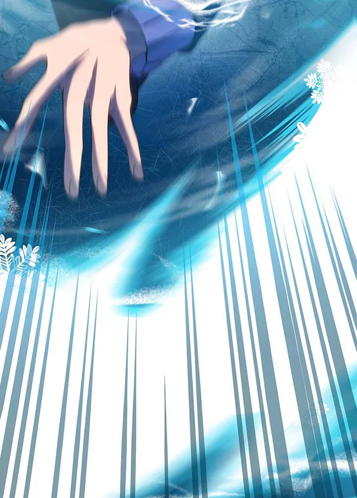 Necromancer Academy’s Genius Summoner ตอนที่ 132 หน้า 60